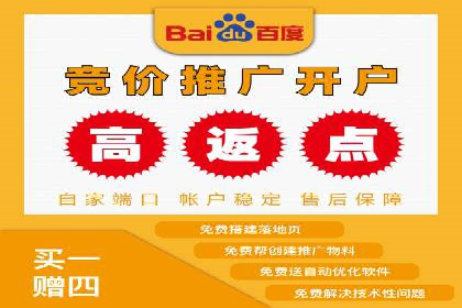 案例解析：信息流广告投放地域策略