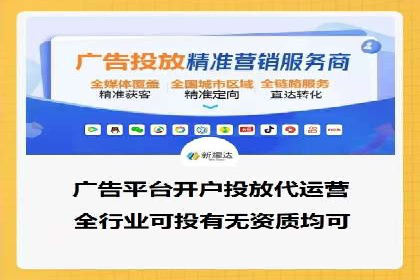 sem广告投放优化：竞价运营的五大经典案例